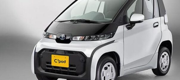 Mobil Listrik Toyota C+pod Bakal Dijual untuk Umum